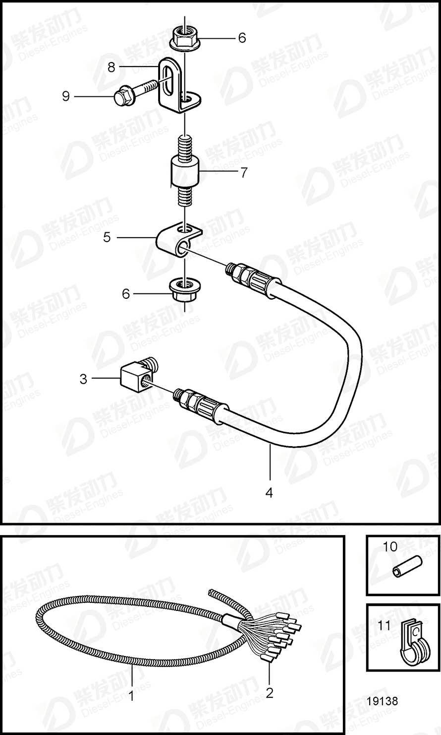 VOLVO Cable harness 874290 Drawing